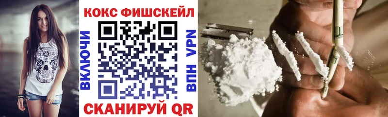 Наркошоп Чудово Бутират  A PVP  ГАШИШ  Мефедрон  Cocaine  Канабис  Амфетамин 