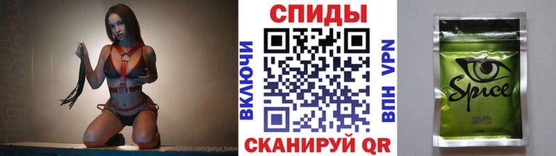 где купить   Чудово  Бутират вода 