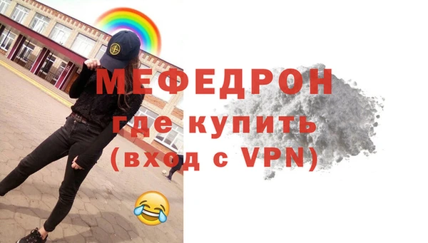 ПСИЛОЦИБИНОВЫЕ ГРИБЫ Вязники