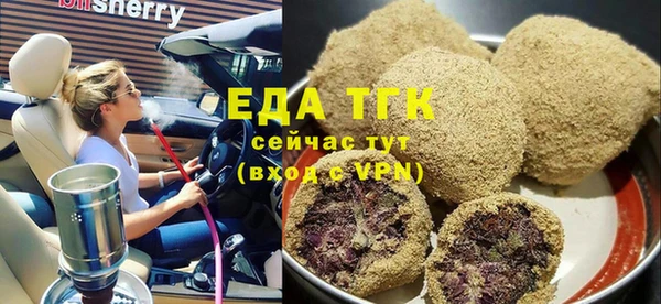 твердый Вяземский