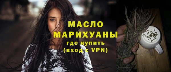 ПСИЛОЦИБИНОВЫЕ ГРИБЫ Вязники
