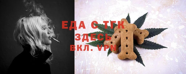 ПСИЛОЦИБИНОВЫЕ ГРИБЫ Вязники