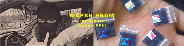 твердый Вяземский