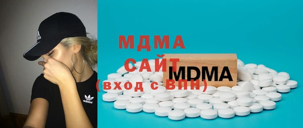 твердый Вяземский