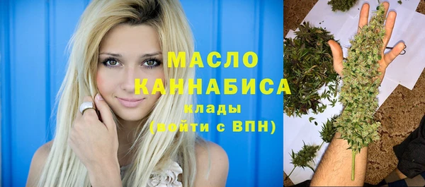 ПСИЛОЦИБИНОВЫЕ ГРИБЫ Вязники