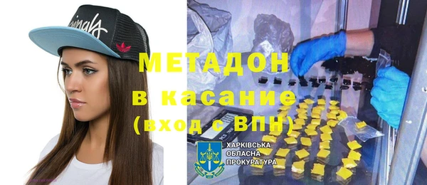 твердый Вяземский