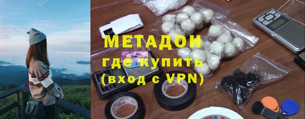 ПСИЛОЦИБИНОВЫЕ ГРИБЫ Вязники