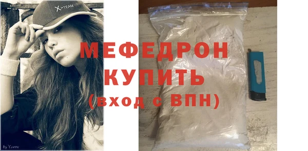 ПСИЛОЦИБИНОВЫЕ ГРИБЫ Вязники