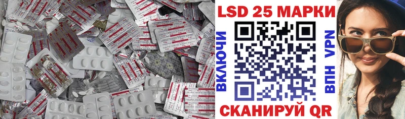 ЛСД экстази ecstasy  сайты даркнета какой сайт  Чудово  как найти закладки  ОМГ ОМГ tor 