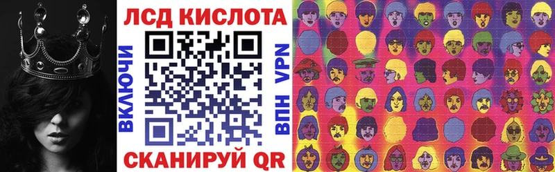 закладка  Чудово  Наркотические марки 1,5мг 